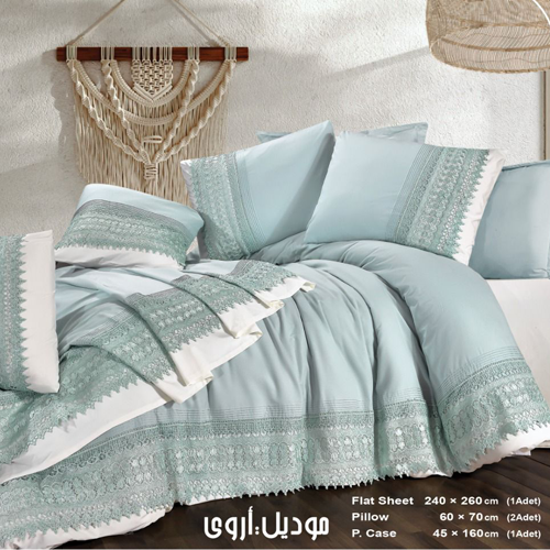 طقم ملاية عدى كبير – موديل اروى – 4 قطع