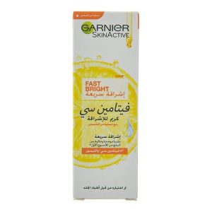 كريم جارنير سكين أكتيف للتفتيح السريع مع فيتامين سي - 50 مللى