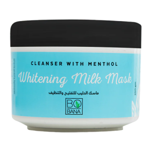 ماسك الحليب للتفتيح والتنظيف بالمنثول 250 جرام-بوبانا