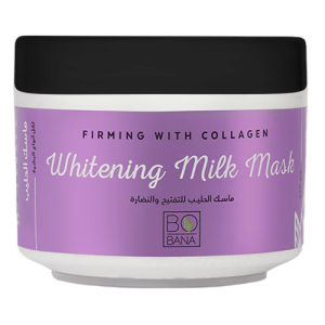 Bobana بوبانا ماسك الحليب للتفتيح والنضارة