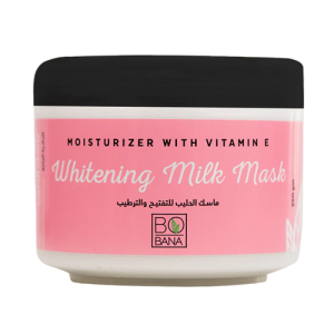 قناع الحليب المرطب والتبييض من بوبانا
