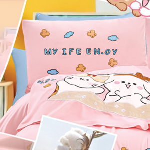 طقم ملاية اطلالة اطفال - موديل كوكى - 6 قطع