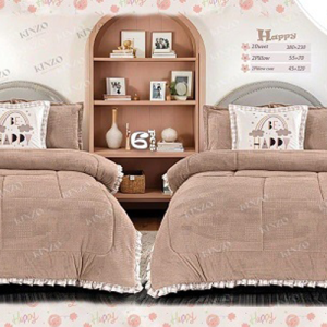 لحاف - كنزو اطفال - 6 قطع - موديل هابى