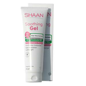 جل مهدىً من شان 120 مل