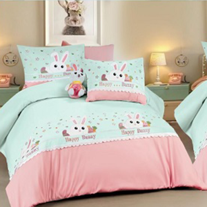 طقم ملاية الماسة - اطفال- موديل - 1032