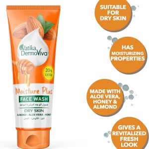 غسول الوجه ديرموفيفا للترطيب الفائق باللوز وصبار الالوفيرا والعسل للبشرة الجافة من فاتيكا