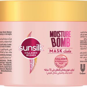 قناع شعر كولاجين بليندز للشعر الجاف، مرطب غني بالكولاجين وحمض الهيالورونيك، 220 مل - صانسيلك