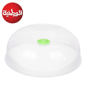 غطاء ميكرويف - 24.5×10 سم - شفاف - الوطنية