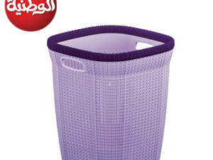 سبت غسيل بتصميم شبكي - مقاس (2) - من الوطنية