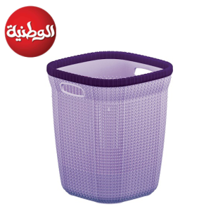 سبت غسيل بتصميم شبكي - مقاس (2) - من الوطنية