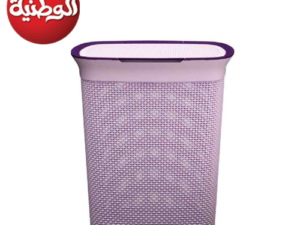 سبت غسيل بتصميم شبكي بغطاء من الوطنية