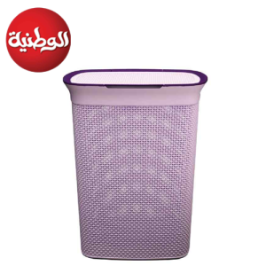 سبت غسيل بتصميم شبكي بغطاء من الوطنية