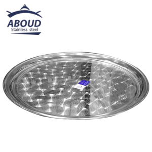 صينية عشاء صدف - مقاس  62 سم - استانلس ستيل - عبود