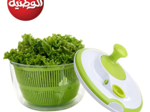 مجفف خضار  بغطاء -  (4.5 لتر) - الوطنية