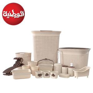 طقم حمام كايان - 22 قطعة - الوطنية