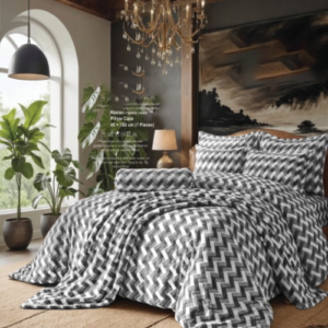 دفاية سرير اكسلانس موديل بيسان - 4 قطع