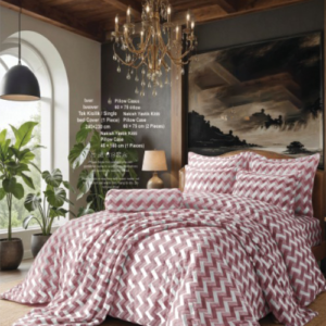 دفاية سرير اكسلانس موديل بيسان - 4 قطع