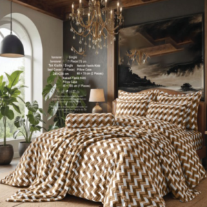 دفاية سرير اكسلانس موديل بيسان - 4 قطع