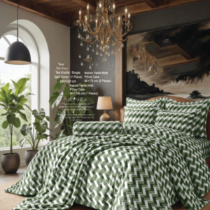 دفاية سرير اكسلانس موديل بيسان - 4 قطع